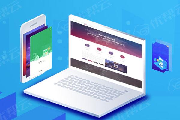 木里分析企业在网页设计中需要注意的几个常见问题